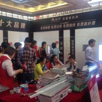 奧邦全屋集成頂常州家博會(huì)火力全開，盛惠全城