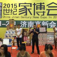 2015濟(jì)南家博會(huì) 奧邦全屋頂火力全開