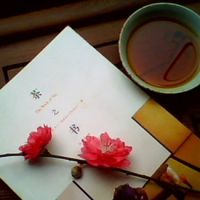 奧邦書房|凝眸書香，筆墨傳情