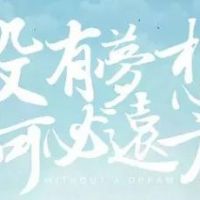 “不安分”的奧邦，苛求品質(zhì)，精益管理