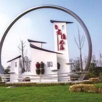 且聽悠悠小鎮(zhèn)，醉美沈蕩的故事