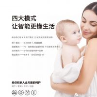 我家那閨女，愛要有溫度